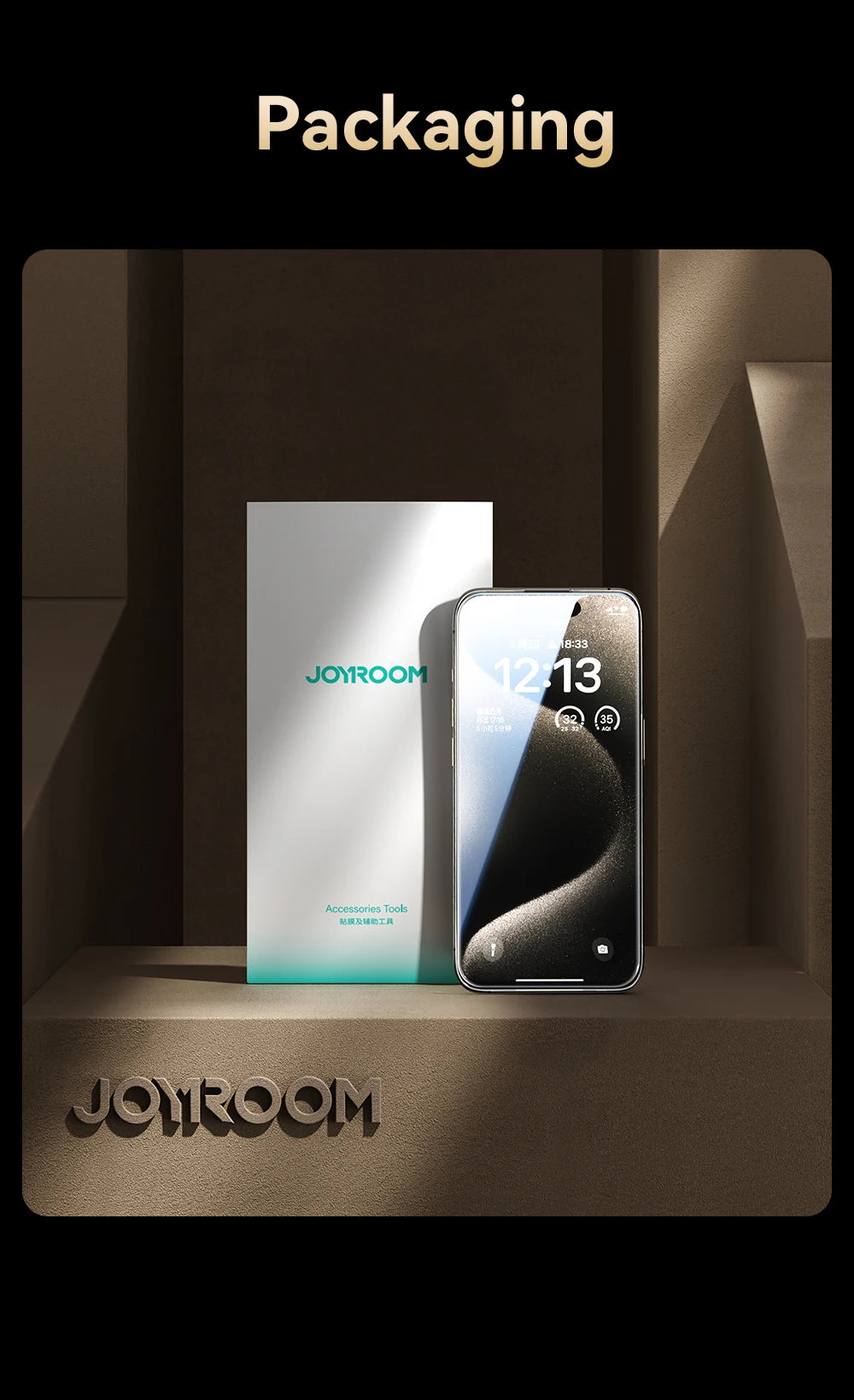 Privacy Screen Protector