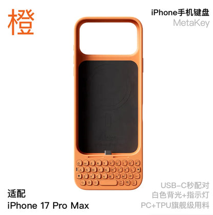 AKKOMetaKey iPhone 16/17 Pro Max all-in-one phone case, physical keyboard, BlackBerry feel, magnetic suction