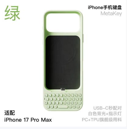 AKKOMetaKey iPhone 16/17 Pro Max all-in-one phone case, physical keyboard, BlackBerry feel, magnetic suction