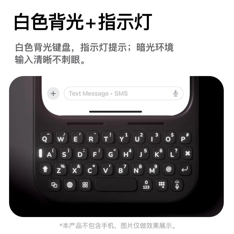 AKKOMetaKey iPhone 16/17 Pro Max all-in-one phone case, physical keyboard, BlackBerry feel, magnetic suction