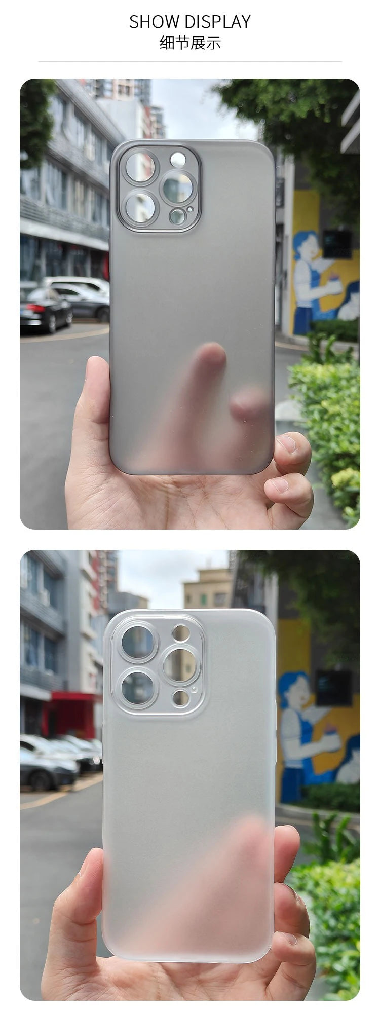 Ultra Dun Mat iPhone Hoesje