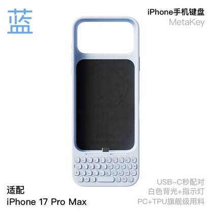 AKKOMetaKey iPhone 16/17 Pro Max all-in-one phone case, physical keyboard, BlackBerry feel, magnetic suction