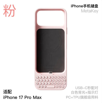 AKKOMetaKey iPhone 16/17 Pro Max all-in-one phone case, physical keyboard, BlackBerry feel, magnetic suction