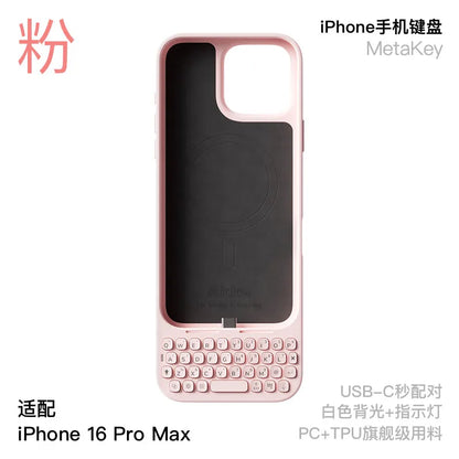 AKKOMetaKey iPhone 16/17 Pro Max all-in-one phone case, physical keyboard, BlackBerry feel, magnetic suction